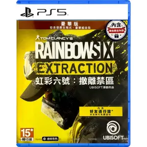 Tom Clancy's Rainbow Six Extraction [Deluxe Edition] (English) for PlayStation 5