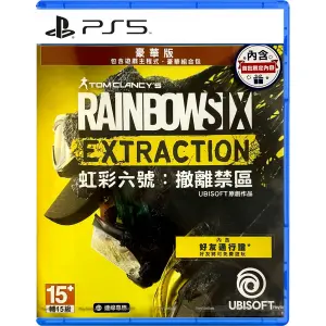 Tom Clancy's Rainbow Six Extraction...