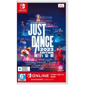 Just Dance 2023 Edition (Code in a Box) (Multi-Language) for Nintendo Switch