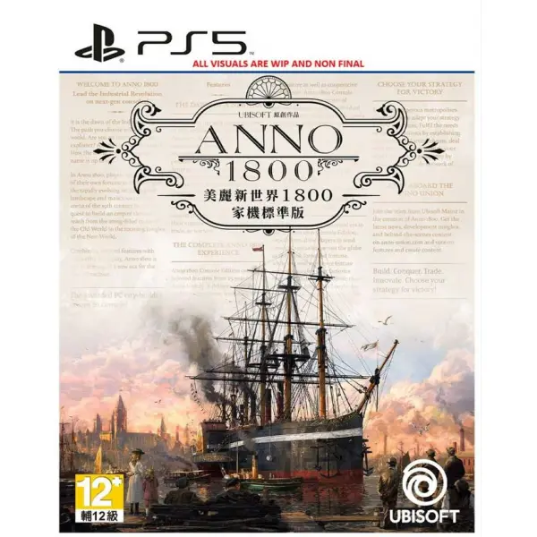 Anno 1800 [Console Edition] (Multi-Language) for PlayStation 5