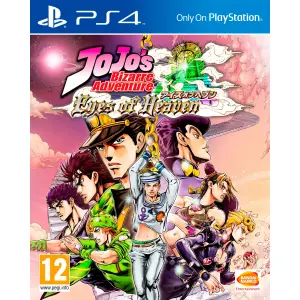 JoJo’s Bizarre Adventure: Eyes of Heav...