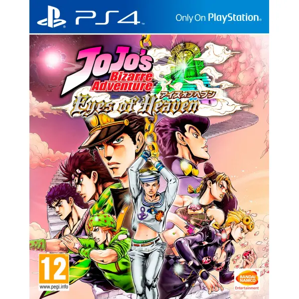 JoJo’s Bizarre Adventure: Eyes of Heaven