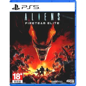 Aliens: Fireteam Elite (English)