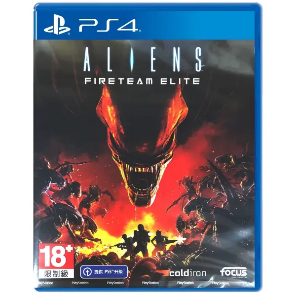 Aliens: Fireteam Elite (English) for PlayStation 4