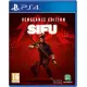 SIFU [Vengeance Edition] for PlayStation 4