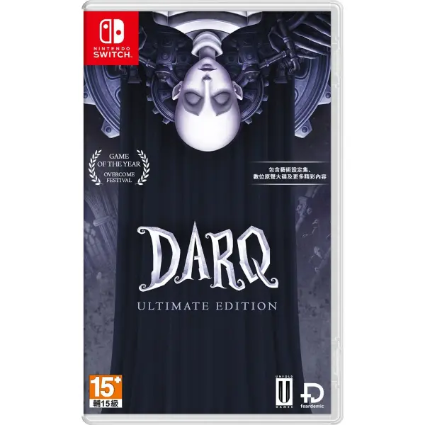 DARQ [Ultimate Edition] (English) for Nintendo Switch