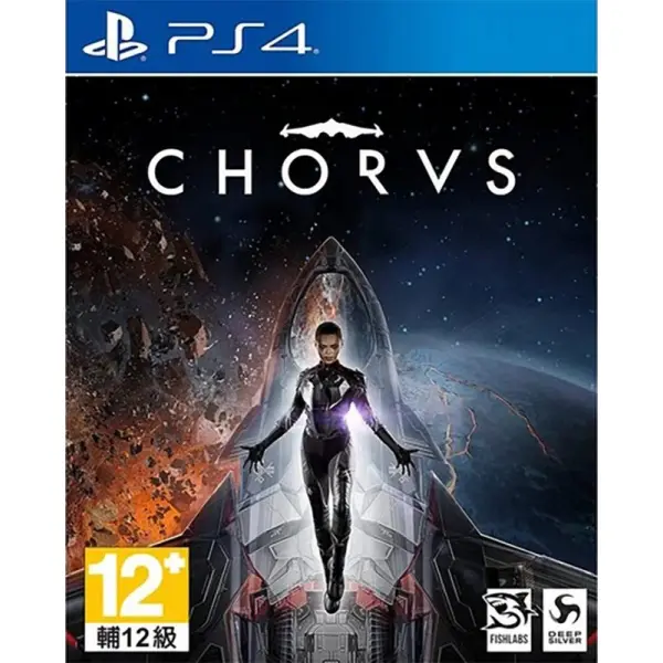 Chorus for PlayStation 4