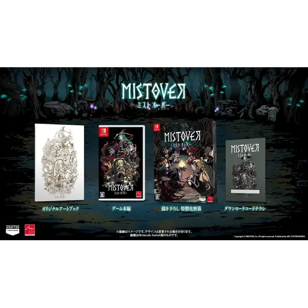 Mistover [Limited Edition] (Multi-Language) for Nintendo Switch