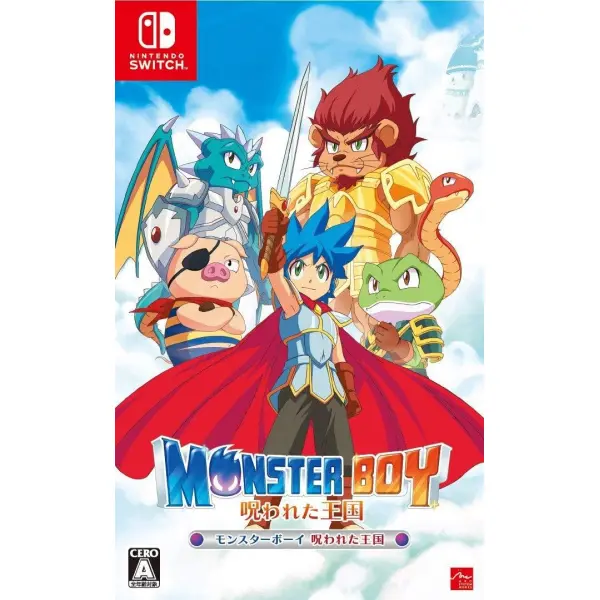 Monster Boy and the Cursed Kingdom (Multi-Language) for Nintendo Switch