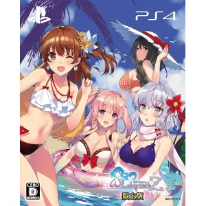 Omega Labyrinth Z [Limited Edition] for PlayStation 4