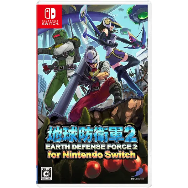 Earth Defense Force 2 for Nintendo Switch for Nintendo Switch