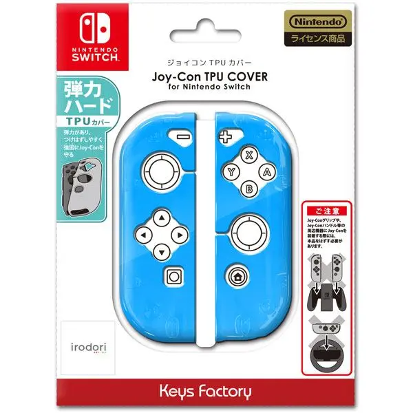TPU Cover for Nintendo Switch Joy-Con (Blue) for Nintendo Switch