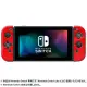 TPU Cover for Nintendo Switch Joy-Con (Red) for Nintendo Switch