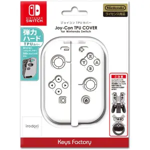TPU Cover for Nintendo Switch Joy-Con (C...