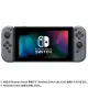 TPU Cover for Nintendo Switch Joy-Con (Clear) for Nintendo Switch