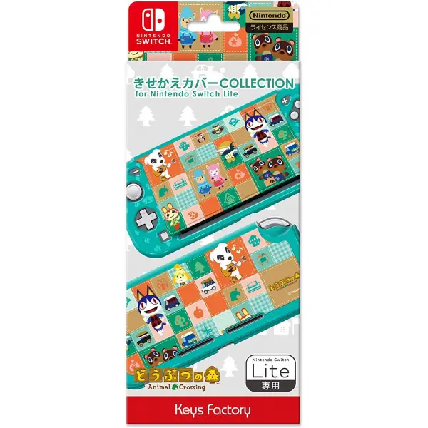 Animal Crossing Protector Set Collection for Nintendo Switch Lite (Type-A) for Nintendo Switch