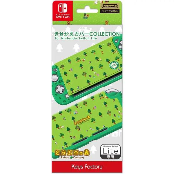 Animal Crossing Protector Set Collection for Nintendo Switch Lite (Type-B) for Nintendo Switch