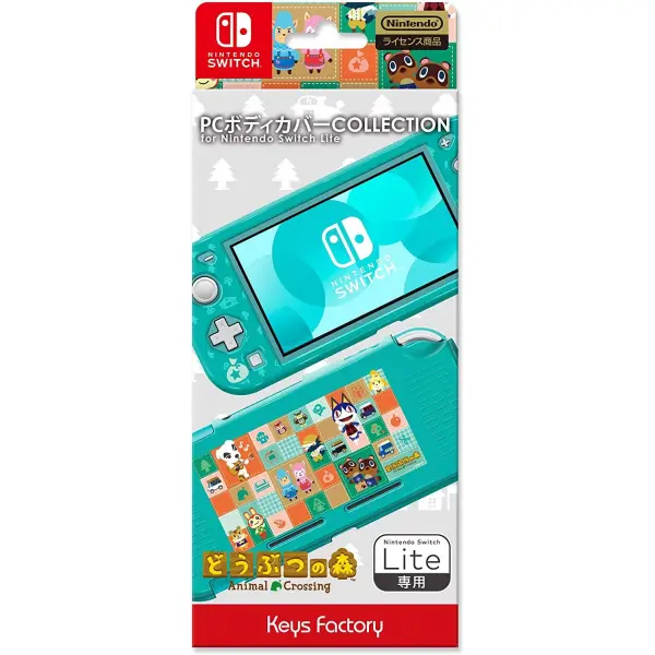 PC Body Cover Collection for Nintendo Switch Lite (Animal Crossing) for Nintendo Switch