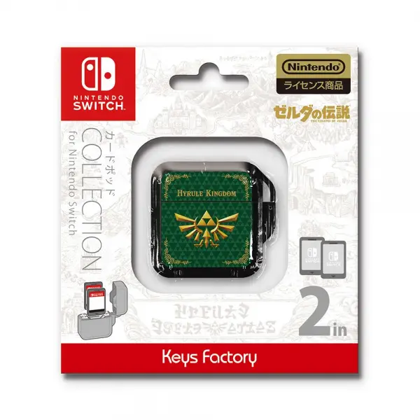 The Legend of Zelda Card Pod Collection for Nintendo Switch (Type-B) for Nintendo 3DS, Nintendo Switch