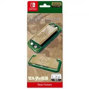 Protector Set Collection for Nintendo Switch Lite (The Legend of Zelda) for Nintendo Switch