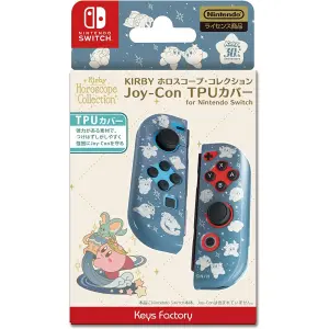 Kirby TPU Cover Collection for Nintendo ...