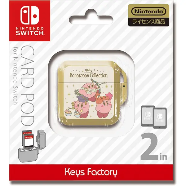 Kirby Card Pod for Nintendo Switch (Kirby Horoscope Collection (B)) for Nintendo 3DS, Nintendo Switch
