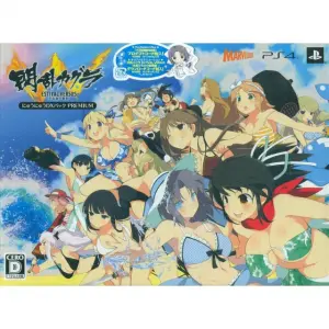 Senran Kagura Estival Versus: Shoujotach...