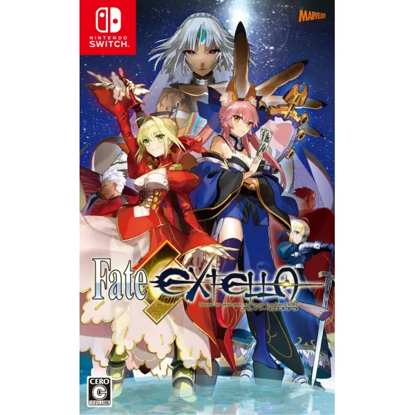 Fate/Extella (Multi-Language) for Nintendo Switch