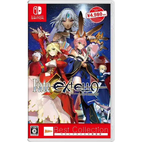 Fate/Extella (Best Collection) for Nintendo Switch