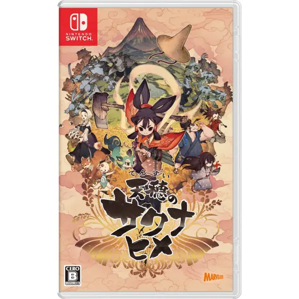 Sakuna: Of Rice and Ruin (English) for Nintendo Switch