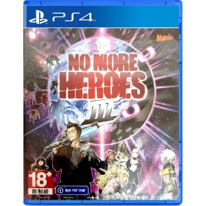 No More Heroes III (English) for PlayStation 4