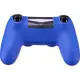 CYBER controller silicon cover (PS4 for ) Blue