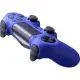 CYBER controller silicon cover (PS4 for ) Blue