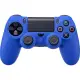 CYBER controller silicon cover (PS4 for ) Blue