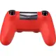 CYBER controller silicon cover (PS4 for ) Red