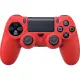 CYBER controller silicon cover (PS4 for ) Red