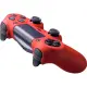 CYBER controller silicon cover (PS4 for ) Red