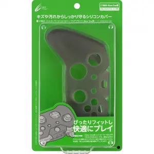 CYBER · controller silicon cover (Xbox ...