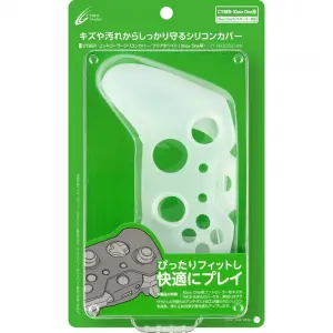 CYBER · controller silicon cover (Xbox ...