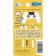 Analog Stick Cover for PS4 (Black Nekonyan)