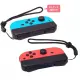 CYBER · SL / SR Assist Mini Grip 2-piece for Nintendo Switch Joy-Con (Black) for Nintendo Switch