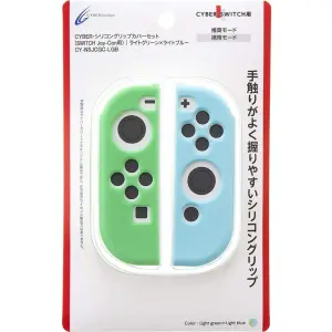 CYBER · Silicon Grip Cover for Nintendo...