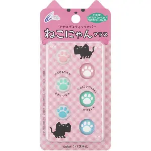 CYBER · Neko-chan Analog Stick Cover fo...