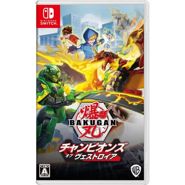 ​Bakugan: Champions of Vestroia for Nintendo Switch