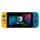 Nintendo Switch Fortnite (Generation 2) [Special Edition]