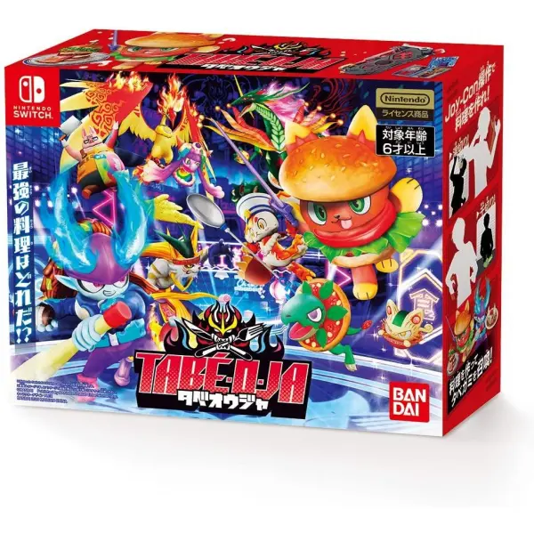 Tabe-O-Ja for Nintendo Switch for Nintendo Switch
