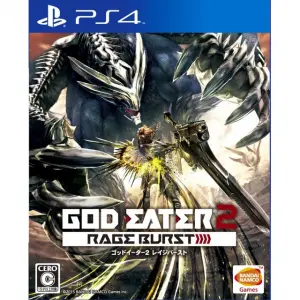 God Eater 2: Rage Burst