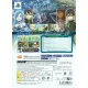 Sword Art Online: Lost Song [Limited Edition] for PlayStation Vita