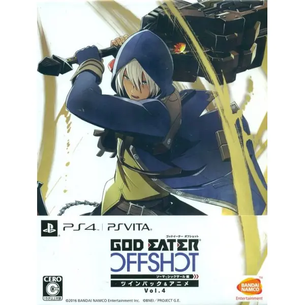 God Eater Off Shot [Twin Pack Vol.4] for PlayStation Vita, PlayStation 4