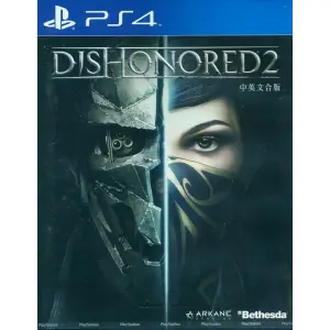 Dishonored 2 (English & Chinese Subs) for PlayStation 4